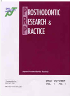 Prosthodontic research and practice