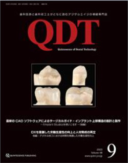 QDT